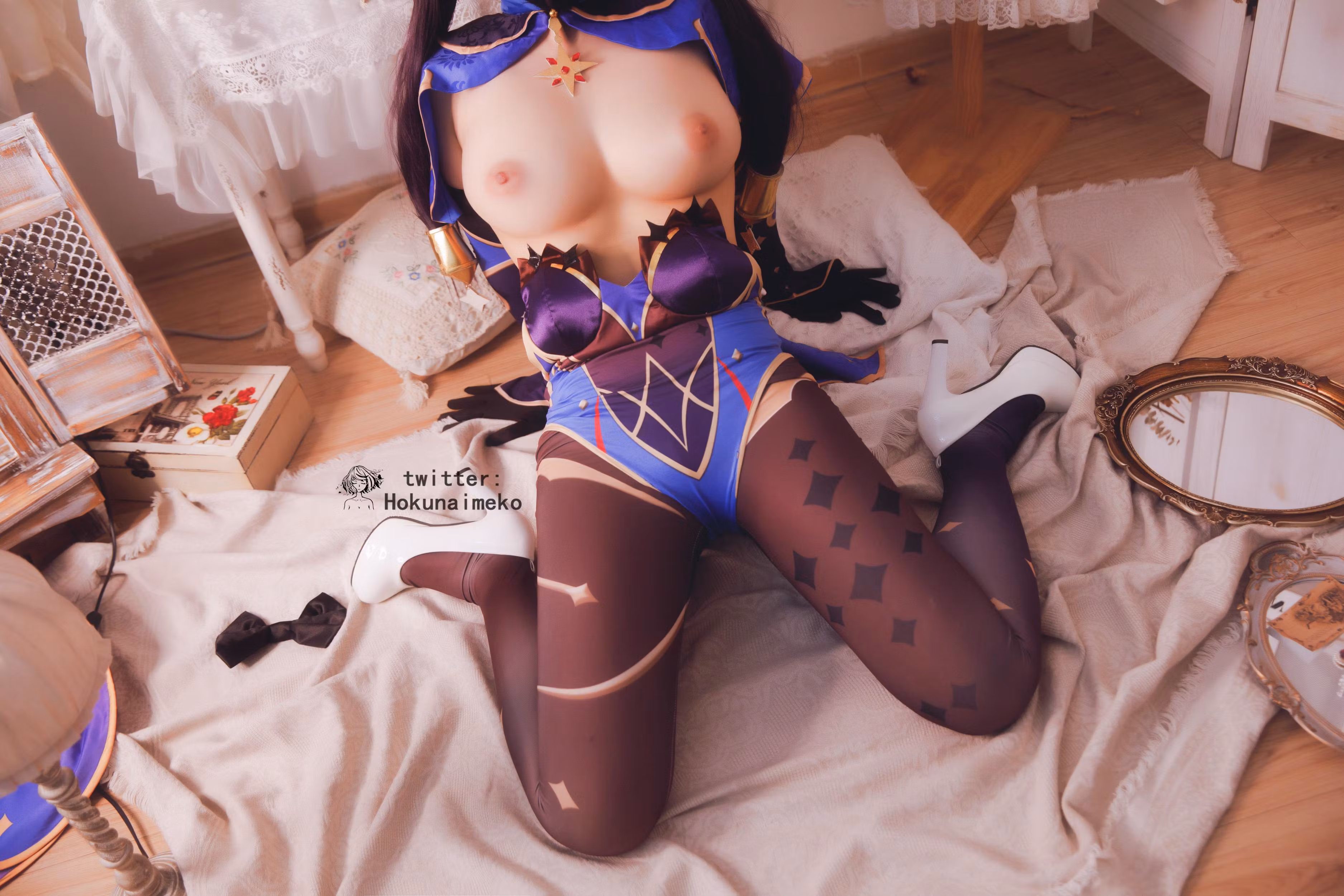 Mona Megistus Astrologist Outfit Kitano Meiko