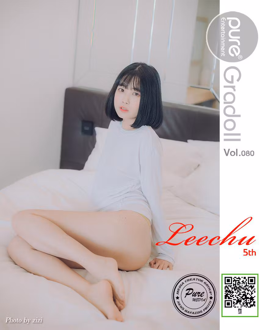 Leechu