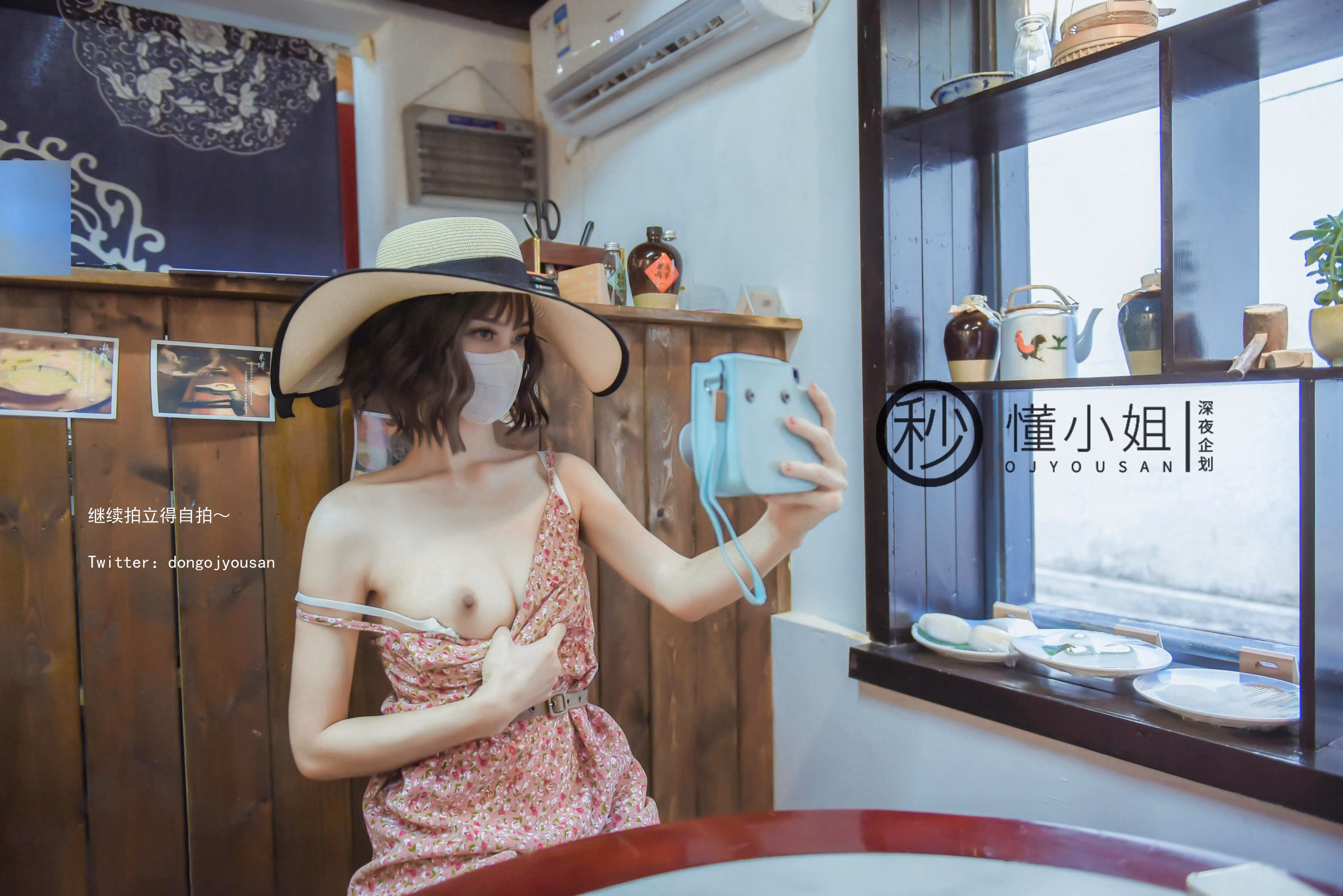 懂小姐古城露出41P｜户外氛围×唯美私房高清图集【完整版曝光】